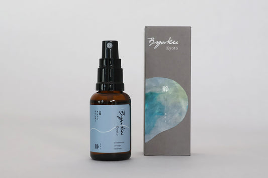 Byaku Organic Mist 静 sei