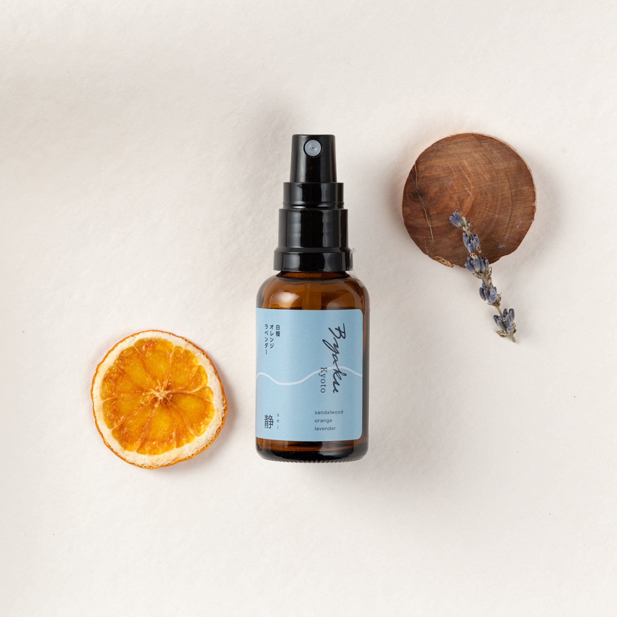 Byaku Organic Mist 静 sei – Byaku kyoto
